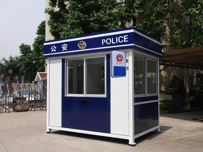 警務(wù)系列崗?fù)?></div>
                <div   id=