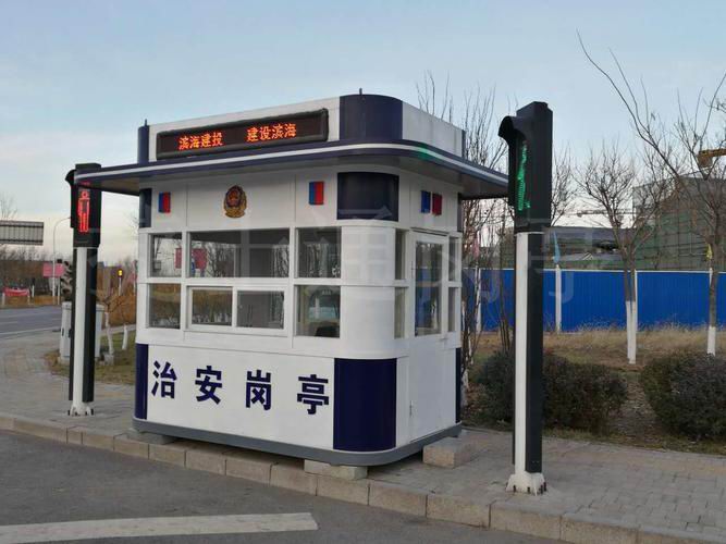 警務(wù)系列崗?fù)?></div>
                <div   id=